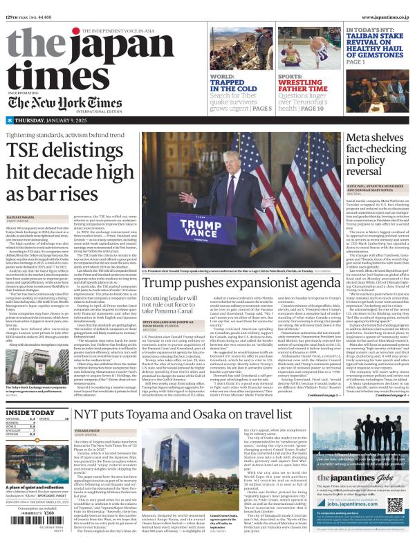 Prima-pagina-The-Japan-Times-oggi-edizione-di-oggi-20250109